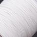 Outus 109 Yards/Roll White Braided Lift Shade Cord for Aluminum Blind Shade  Gardening Plant and Crafts (1.0 mm) - Buy Online on GoSupps.com