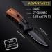 Wood Handle Pocket Knife - Spring Assisted Military Tactical Folding Knives for Camping, Hunting, Fishing - EDC Survival Tool - Boy Scout Gift for Men - Buy Online on GoSupps.com