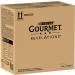 Buy Purina Gourmet Revelations Mousse Cat Food in Sauce - Chicken & Rind 48 Pack - Premium Wet Cat Food for Cats | International Shipping Available - Buy Online on GoSupps.com