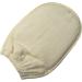 Hydrea London Organic Egyptian Loofah Exfoliating Glove - Natural Exfoliation for Smooth Skin - Buy Online on GoSupps.com