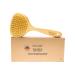Since 1869 Hand Made in Germany - Smooth 100% Boar Bristle Body Brush  Gently Exfoliates Skin for a Softer  Smoother Complexion  Dry Brush Body Scrubber Promotes Circulation for a Healthy Glow