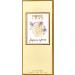 women Parfum La danza delle libellule 2.5 OZ 2.5 Fl Oz (Pack of 1) - Buy Online on GoSupps.com