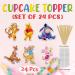 Seyal Winie The Pooh CupCake Topper - Buy Online on GoSupps.com