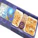 Ghasitaram Gifts Indian Sweets - Diwali Gifts Diwali Hamper Sweet Hampers - Mysore Pak Namkeen and Almonds Pouch Hamper