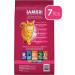Iams Proactive Health Adult Urinary Tract Dry Cat Food 7lb - Promotes Urinary Health - Single Pack - Buy Online on GoSupps.com