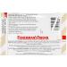Fisherman's Friend Sugar Free Honey Lemon - 8 Packs - Buy Online on GoSupps.com