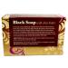Black Soap with 100% Natural Shea Butter by Royal - Best Treatment For Stretch Marks Wrinkles and Dry Skin - Buy Online on GoSupps.com