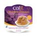 Catit Chicken Dinner with Liver & Sweet Potato 80 g Pack of 6 Cat Food Wet Cat Food Cat Food Wet Nourriture Pour Chat Cat Wet Food Chat Kitten Food Kitten Wet Food Canned Cat Food