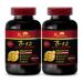 methylcobalamin b12 - METHYLCOBALAMIN Vitamin B-12 5000 - antioxidant Complex Supplement Professional Formulas Best Vitamins for Men Metabolism Support for Women Skin Support - 2 Bottles 120 Tabl