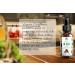 Vitamin E Supplement 42,000 IU - Mother Nature's Essentials 2 oz - Buy Online on GoSupps.com