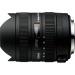 Sigma 8-16mm f/4.5-5.6 DC HSM FLD AF Ultra Wide Zoom Lens for APS-C sized Nikon Digital DSLR Camera