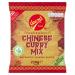 Yeung's Brand Concentrated Chinese Curry Mix 220g