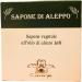  Razor Blades Club ALEPPO SOAP olive oil and laurel oil 16% 100 g - Buy Online on GoSupps.com