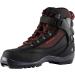Rossignol BC X-5 XC Ski Boots Men's Size 42 | Lightweight & Durable - Buy Online on GoSupps.com