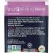Four O'Clock Turmeric Cinnamon Herbal Tea Organic Fairtrade Non-Gmo Kosher Gluten-Free 80 Teabags Turmeric & Cinnamon - Buy Online on GoSupps.com