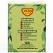Jack's | Organic Kidney Beans 13.4 oz.| Packed with Protein and Fiber  Heart Healthy  Low Sodium & Non GMO | (8-PACK) - Buy Online on GoSupps.com