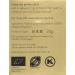 Clearspring Organic Japanese Matcha Green Tea Powder - Ceremonial Grade 30g - Pack of 1 - Buy Online on GoSupps.com
