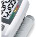 Beurer BC 30 Wrist Blood Pressure Monitor - Accurate Stylish and Portable | Buy Grey-White Online Worldwide - Buy Online on GoSupps.com
