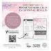 Seraphic Skincare Double-Layered Korean Exfoliating Mitt | Deep Exfoliation Glove for Smooth Glowing Skin | Self Tan Remover & Applicator - Buy Online on GoSupps.com