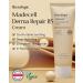 Madecell Derma Repair B5 Cream - Hypoallergenic Moisturizer for Sensitive Skin with Dexpantenol & Madecassoside - 2.7oz - International Shipping Available - Buy Online on GoSupps.com