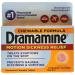 Dramamine Dimenhydrinate Tablets/Antiemetic 50 mg Chewable Tablets Orange Flavor 8 Tablets