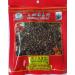 Natural World Red Sichuan Peppercorns 55 Grams