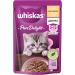 Whiskas Junior Wet Cat Food with Chicken in Jelly 28x85g Pouches | Complete Nutrition for Kittens - Buy Online on GoSupps.com