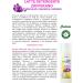 Centisia Cleansing Milk saffron 200 ml - Buy Online on GoSupps.com