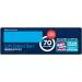Fiber One Soft-Baked Cinnamon Coffee Cake Bars - 6 Pack | 0.89 oz Each | Healthy Snack - Buy Online on GoSupps.com