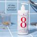 Elizabeth Arden Eight Hour Daily Hydrating Body Lotion (380ml) eight hour cream hydrating body cream for dry skin - Buy Online on GoSupps.com