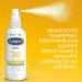 Cetaphil Sun Sensitive Gel Spray SPF 30 - 150ml | Fragrance-Free Sun Protection for Athletes & Sensitive Skin | Easy Spray Application - Buy Online on GoSupps.com
