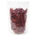 Natruen Whole Dry Szechuan Chinese Red Chili Pods 4oz - Mild Facing Heaven Chili for Spicy Sichuan Dishes - Buy Online on GoSupps.com