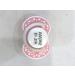 Personalizable Pacifier Soother Pink | Love Saying | 0-6 Months Silicone | Brillabenny - Buy Online on GoSupps.com
