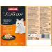 Animonda Adult Cat Food - Premium Wet Food with Chicken & Duck - 18 x 50g Pack - International Shipping - Buy Online on GoSupps.com