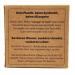 Ibinpur White Olive Oil Soap - 8x90g Natural Perfume-Free Allergen-Free Plastic-Free | Nourishing Soap for Skin Hair and Shave - Buy Online on GoSupps.com