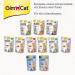 Gimcat Nutri Pockets Beef - Crispy Cat Snack with Creamy Filling & Functional Ingredients | 60g Pack - International Shipping Available - Buy Online on GoSupps.com