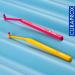 Curaprox CS 1006 Single-Tuft Toothbrush - Perfect Gum Line Care | Random Color | International Shipping - Buy Online on GoSupps.com