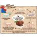 C moi - The Authentic Little Bear Marshmallow Babies Milk Chocolate - Made in France 260 Pieces (1.35 kg) - Buy Online on GoSupps.com