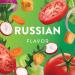 Wish-Bone Russian Salad Dressing 15 fl oz - Tangy and Delicious - Buy Online on GoSupps.com