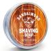 Shaving Soap Shave Soap for Men Beard Soap Shave Bar for Rich Foam and Moisturizing Sandalwood Scent