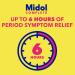 Midol Complete Maximum Strength Caplets - 16 ct - Multi-Symptom Relief - Buy Online on GoSupps.com