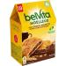 LU BELVITA - 10 Bo tes de 5 Sachets de Biscuits Belvita Moelleux Fourrage Chocolat Noisette et 5 C r ales Compl tes - Biscuits Petit D jeuner Gourmands et Pratiques Emporter - Lot de 10x250g Chocolat Noisette et 5 C r ales Compl tes Grand format - Buy Online on GoSupps.com