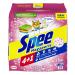 Spee Megaperls Color washing powder (19 wash loads) color detergent with 4 + 1 formula combines purity radiance freshness & sustainability effectively from 20 C to 60 C fresh 1.14 kg (1 Pack)