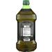 Colavita Premium Italian Extra Virgin Olive Oil 68 fl. oz. (2 Liters) Jug - 1 Pack - Buy Online on GoSupps.com