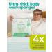 Rinse Free Sponge Bath Wipes 90-Pack | Extra Large No Rinse Body Wipes | Disposable On-The-Go Cleaning Cloths | for Kids Adults Elder Care Gym Travel | 3x30 Count Packs - Buy Online on GoSupps.com