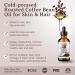 Bella Terra Oils Roasted Coffee Bean Oil 1 Gallon Cold Pressed Carrier Oil for Skin & Hair | Hydrating Nourishing Fast Absorbing - Buy Online on GoSupps.com