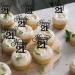 Pack of 24 21 Cupcake Toppers Glitter Happy 21st Birthday Cake Toppers Number 21 Eightteen Sweet 21 Birthday Wedding Anniversary Party Cake Decorations Accessories Black 21st-schwarz - Buy Online on GoSupps.com