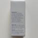 ANAiRUi Bakuchiol Oil - Natural Retinol Alternative Plant Derived - Face Oil with Blue Tansy Squalane Jojoba - Reduces Fine Lines & Wrinkles Soothes and Hydrates Skin 30 ml - Buy Online on GoSupps.com