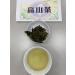 Taiwan unique tea Chin-Shin-Oolong Taifeng high mountain tea 150g*4 - Buy Online on GoSupps.com