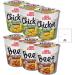 Nissin Ramen Noodles Multipack of 3 each Nissin Pot noodle Chicken Teriyaki Instant Ramen Noodles Style 70g and Nissin Noodles Cup 5 Spices Beef Flavour 64g Bundled By TGBK | Pot Noodles - Buy Online on GoSupps.com